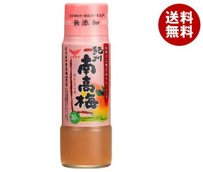 ハグルマ 和風ノンオイルドレッシング 紀州南高梅 200ml瓶×12本入｜ 送料無料 調味料 ドレッシング ノンオイル