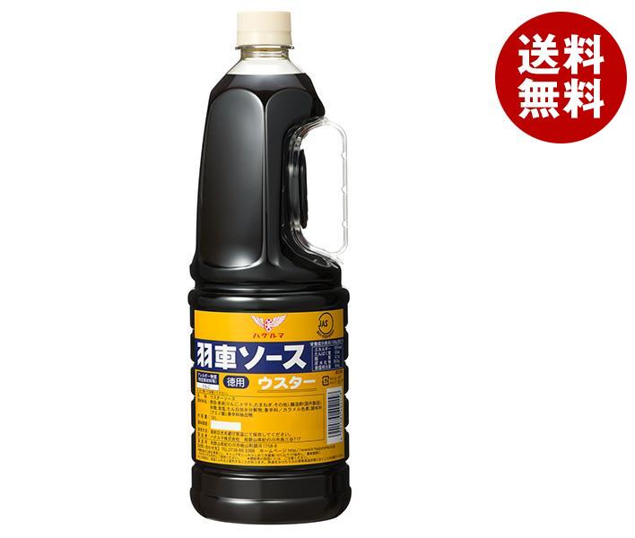 ハグルマ JAS標準 ウスターソース 1.8Lペットボトル×6本入×(2ケース)｜ 送料無料 調味料 業務用 ソース