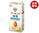 グリコ乳業 アーモンド効果 1000ml紙パック×6本入×(2ケース)| 送料無料 紙パック アーモンド飲料 栄養機能食品