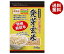 種商 熊本県産コシヒカリの 発芽玄米 500g×6袋入｜ 送料無料 一般食品 玄米 特別栽培 コシヒカリ