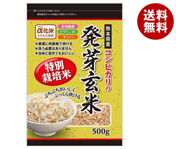 種商 熊本県産コシヒカリの 発芽玄米 500g×6袋入×(2ケース)｜ 送料無料 一般食品 玄米 特別栽培 コシヒ..