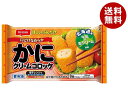 【冷凍商品】ニッスイ 口どけなめらか かにクリームコロッケ 8個×12袋入｜ 送料無料 冷凍食品 惣菜 お弁当 おかず コロッケ