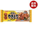 【冷凍商品】ニッスイ 若鶏のやきとり串 5本×12袋入| 送料無料 冷凍食品 惣菜 お弁当 おかず 焼き鳥