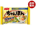 ニッスイ ちゃんぽん 1食×12袋入 冷凍商品| 送料無料 冷凍食品 惣菜 おかず ちゃんぽん