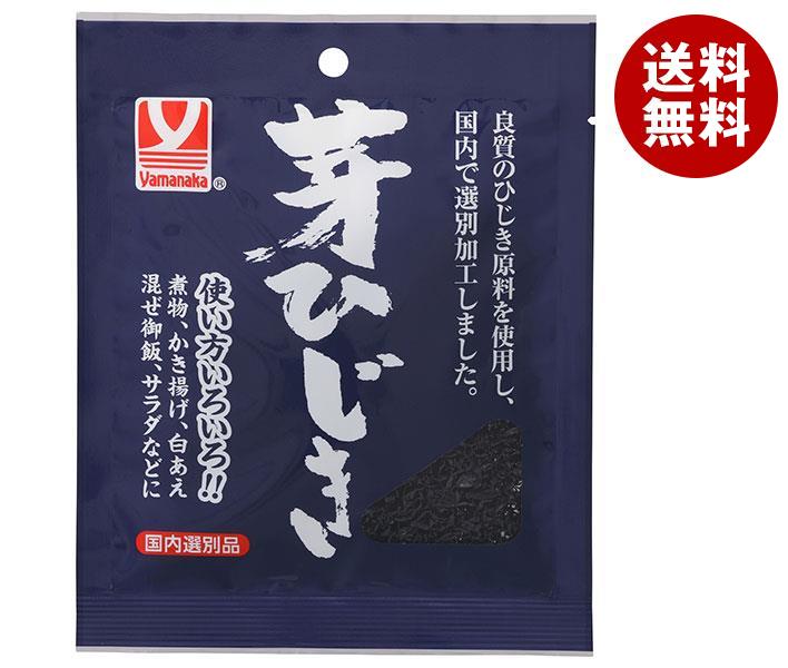 JANコード:4902378014206 原材料 乾燥ひじき 栄養成分 (100g当たり)エネルギー139kcal、たんぱく質10.6g、脂質1.3g、炭水化物56.2g、糖質12.9g、食物繊維43.3g、食塩相当量3.6g、カルシウム1400mg、鉄55mg 内容 カテゴリ:乾物、海藻サイズ:165以下(g,ml) 賞味期間 (メーカー製造日より)12ヶ月 名称 乾燥ひじき 保存方法 直射日光を避け、常温で保存してください。 備考 製造者:ヤマナカフーズ株式会社三重県伊勢市村松町3745番地 ※当店で取り扱いの商品は様々な用途でご利用いただけます。 御歳暮 御中元 お正月 御年賀 母の日 父の日 残暑御見舞 暑中御見舞 寒中御見舞 陣中御見舞 敬老の日 快気祝い 志 進物 内祝 %D御祝 結婚式 引き出物 出産御祝 新築御祝 開店御祝 贈答品 贈物 粗品 新年会 忘年会 二次会 展示会 文化祭 夏祭り 祭り 婦人会 %Dこども会 イベント 記念品 景品 御礼 御見舞 御供え クリスマス バレンタインデー ホワイトデー お花見 ひな祭り こどもの日 %Dギフト プレゼント 新生活 運動会 スポーツ マラソン 受験 パーティー バースデー