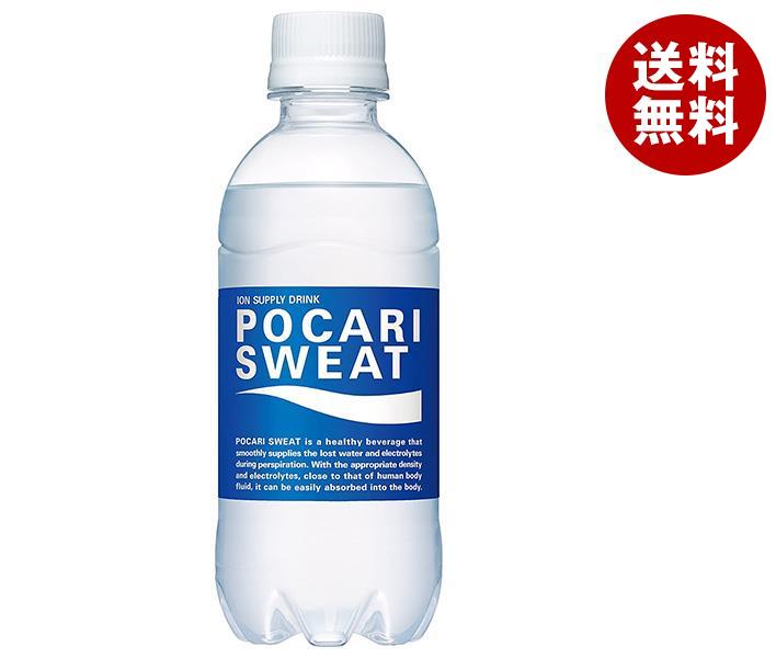 [ポイント5倍！6/11(火)1時59分まで全品対象エントリー&購入]大塚製薬 ポカリスエット 300mlペットボトル×24本入｜ 送料無料 スポーツドリンク ポカリ 熱中症対策 イオン