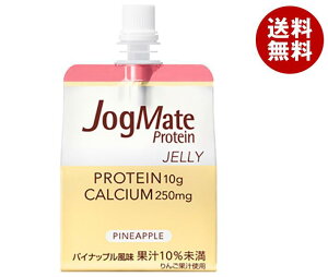 送料無料 大塚製薬 ジョグメイト プロテインゼリー パイナップル味 180gパウチ×24本入 ※北海道・沖縄・離島は別途送料が必要。