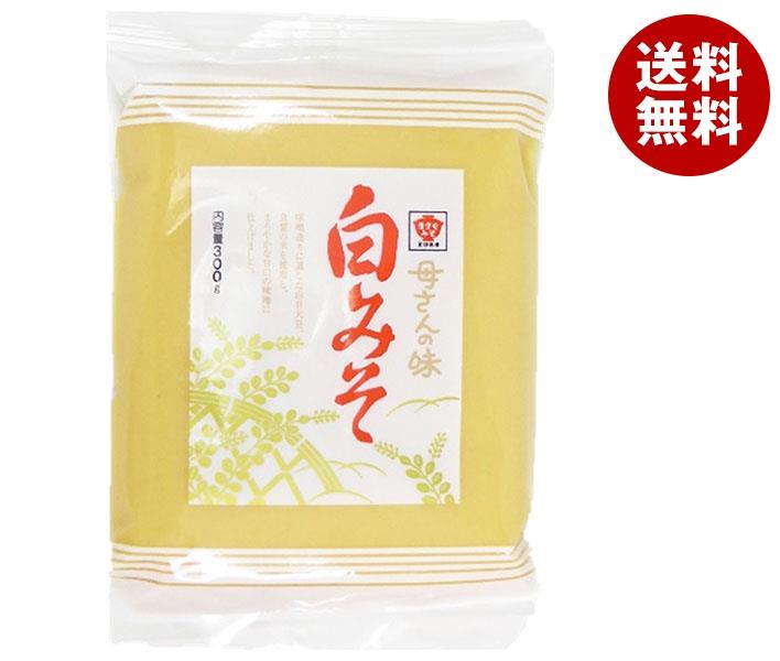 【1月16日(火)1時59分まで全品対象エントリー&購入でポイント5倍】ますやみそ 白みそ 300g×20袋入｜ 送料無料 米味噌 調味料 白味噌のサムネイル