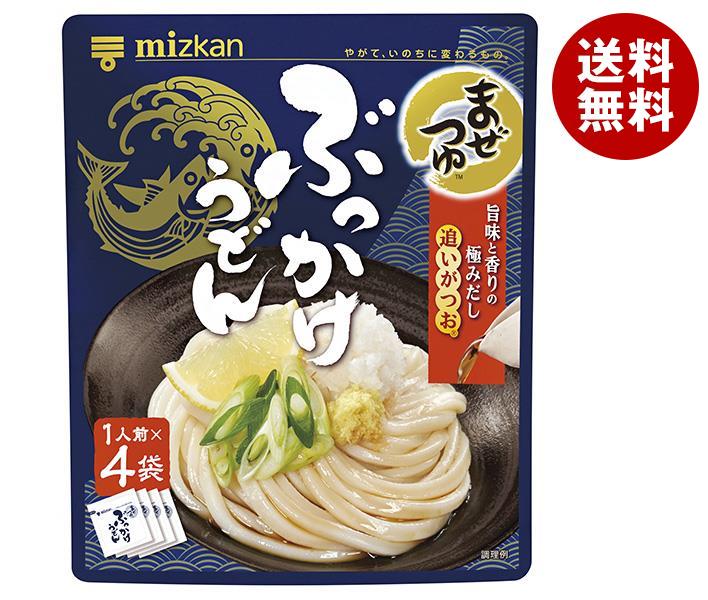 送料無料 ミツカン まぜつゆ ぶっかけうどん (29g×4袋)×12袋入 ※北海道・沖縄・離島は別途送料が必要。