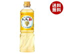 ミツカン カンタン酢 800mlペットボトル×12本入| 送料無料 MIZKAN ミツカン 酢 調味液