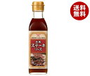 ハグルマ 和風ステーキソース 225g瓶×12本入| 送料無料 調味料