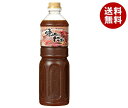 ハグルマ 焼肉のたれ フルーツ風味 1150gペットボトル×12本入| 送料無料 業務用 調味料 たれ PET