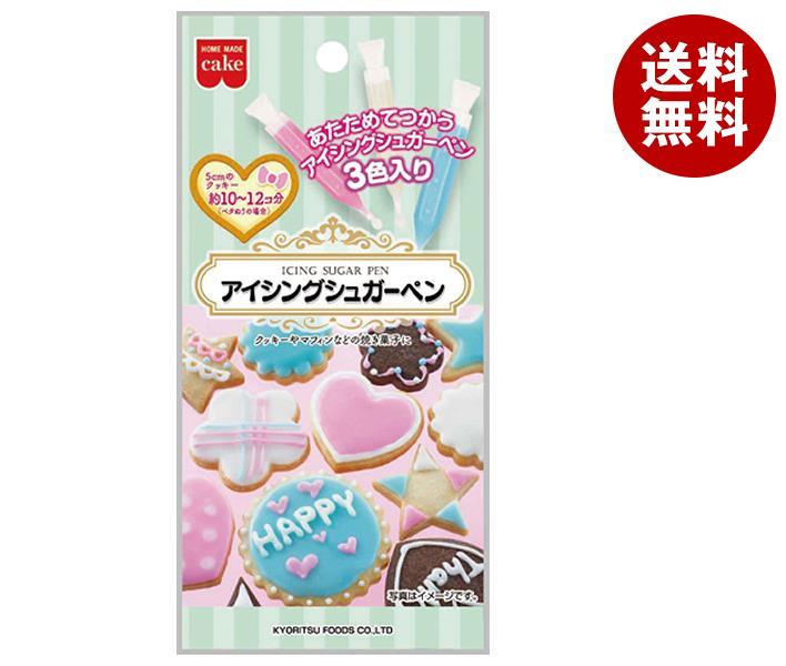 共立食品 アイシングシュガーペン 33g(11g×3本)×5