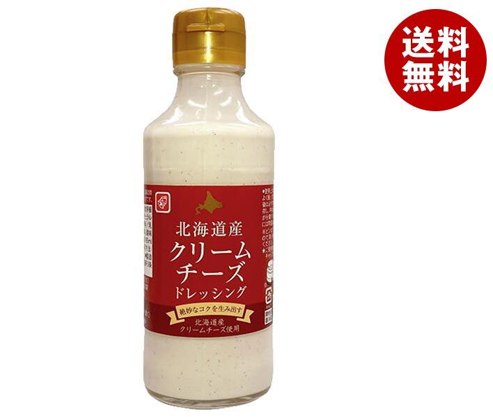 ベル食品 北海道産クリームチーズドレッシング 195ml×12本入｜ 送料無料 一般食品 調味料 サラダ 北海道 チーズ味 1