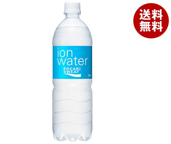 大塚製薬 ポカリスエット イオンウォーター 900mlペットボトル×12本入×(2ケース)｜ 送料無料 スポーツドリンク ポカリ 熱中症対策 イオン