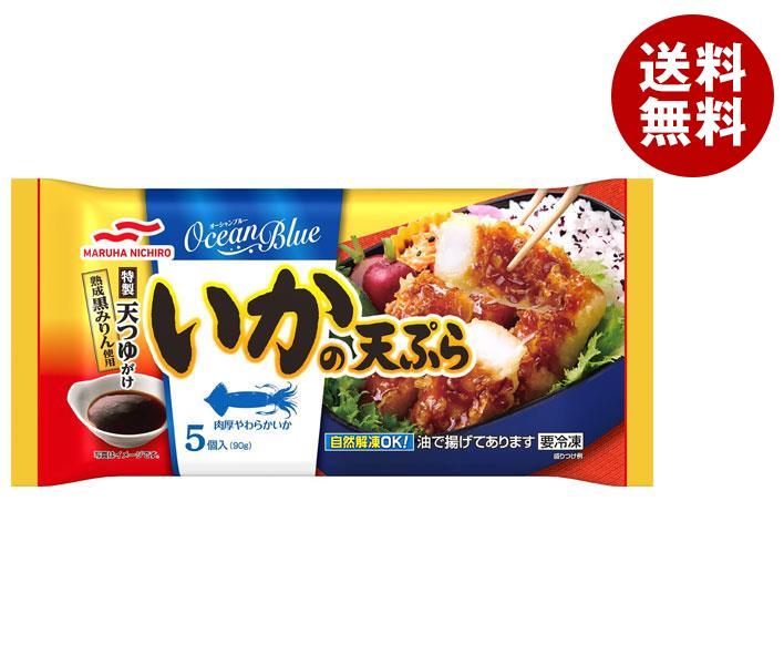 【冷凍商品】マルハニチロ いかの天ぷら 5個×12袋入｜ 送料無料 冷凍食品 送料無料 天ぷら いか お弁当 おかずのサムネイル