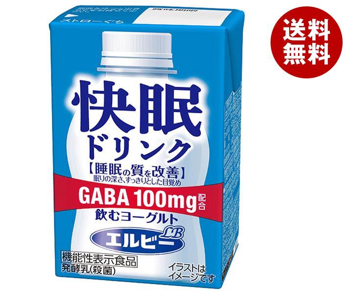 エルビー 快眠ドリンク 飲むヨーグルト 125ml紙パック×24本入｜ 送料無料 乳性 ヨーグルト 乳酸菌 紙パックのサムネイル