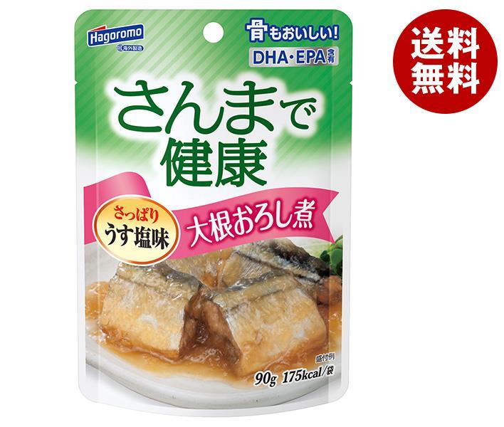 はごろもフーズ さんまで健康 大根おろし煮 90gパウチ×12個入｜ 送料無料 サンマ 和食 惣菜 さんま 大..