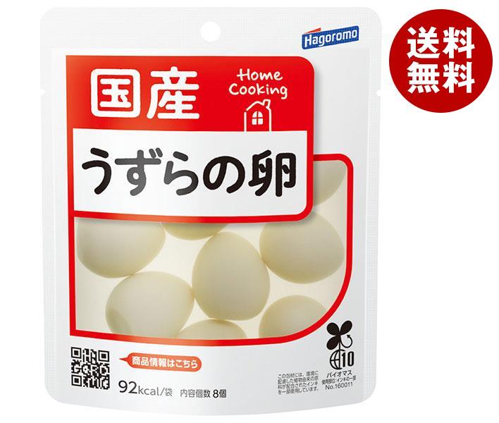 JANコード:4902560062848 原材料 うずら卵(国産)、食塩 栄養成分 (1袋当り・液汁除く)エネルギー92Kcal、たんぱく質6.9g、脂質7.1g、炭水化物0.2g、食塩相当量0.3g 内容 カテゴリ：一般食品サイズ:165...