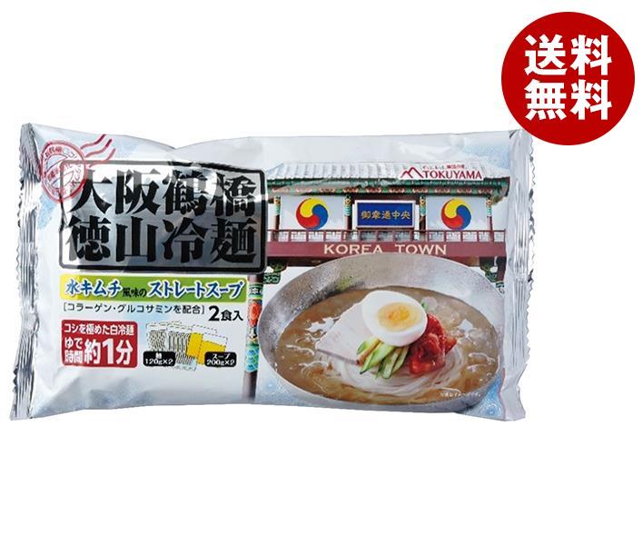 徳山物産 大阪鶴橋 徳山冷麺 640g×12袋入｜ 送料無料