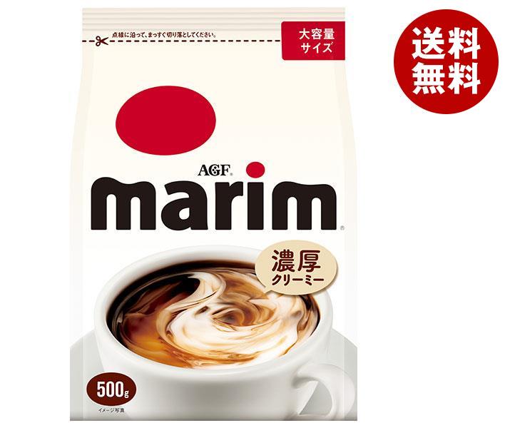 AGF マリーム 500g×12袋入×(2ケース)｜ 送料無料 嗜好品 クリーミングパウダー marim クリーム コーヒ..