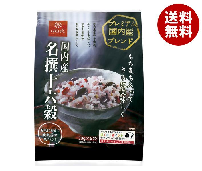 はくばく 国内産名撰十六穀 180g(30g×6)×6袋入×(2ケース)｜ 送料無料 もち麦 十六穀 玄米 押麦