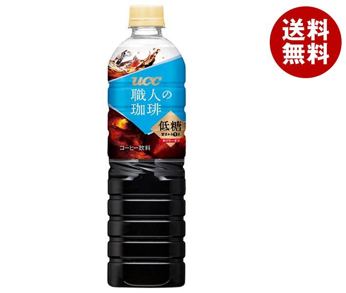 UCC 職人の珈琲 低糖 900mlペットボトル×12本入×(2ケース)｜ 送料無料 ucc コーヒー 珈琲 アイスコーヒー PETのサムネイル