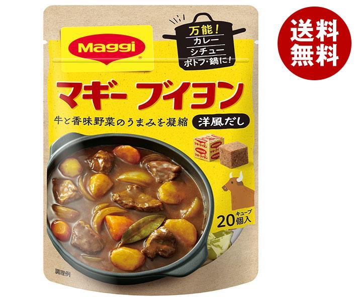 JANコード:4902201440479 原材料 食塩、砂糖、デキストリン、牛脂、でん粉(小麦を含む)、粉末しょうゆ(大豆を含む)、シーズニングパウダー、配合調味料、たまねぎ、酵母エキス、にんにく/調味料(アミノ酸等)、カラメル色素、クエン酸、香料、酸化防止剤(ビタミンE) 栄養成分 (1個(4g)当たり)エネルギー7.5kcal、たんぱく質0.33g、脂質0.20g、炭水化物1.1g、食塩相当量2.3mg 内容 カテゴリ:調味料 賞味期間 (メーカー製造日より)12ヶ月 名称 ブイヨン 保存方法 高温・多湿を避け、常温で保存 備考 製造者:株式会社マツヤ愛知県あま市七宝町鷹居7-34-1 ※当店で取り扱いの商品は様々な用途でご利用いただけます。 御歳暮 御中元 お正月 御年賀 母の日 父の日 残暑御見舞 暑中御見舞 寒中御見舞 陣中御見舞 敬老の日 快気祝い 志 進物 内祝 %D御祝 結婚式 引き出物 出産御祝 新築御祝 開店御祝 贈答品 贈物 粗品 新年会 忘年会 二次会 展示会 文化祭 夏祭り 祭り 婦人会 %Dこども会 イベント 記念品 景品 御礼 御見舞 御供え クリスマス バレンタインデー ホワイトデー お花見 ひな祭り こどもの日 %Dギフト プレゼント 新生活 運動会 スポーツ マラソン 受験 パーティー バースデー