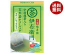 宇治の露製茶 伊右衛門 抹茶入り玄米茶 ティーバッグ (2g×20袋)×12箱入×(2ケース)| 送料無料 茶飲料 日本茶 抹茶 ティーバッグ