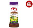 キューピー アマニ油ドレッシング 和風たまねぎ 【機能性表示食品】 210mlペットボトル×12本入×(2ケース)| 送料無料 ドレッシング アマニ油 機能性表...