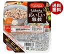 サラヤ へるしごはん おいしい雑穀 150g×24個入×(2ケース)| 送料無料 レトルト ご飯 米 雑穀