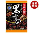 キャンディ 春日井製菓 黒あめ 134g×12袋入｜ 送料無料 お菓子 飴・キャンディー 袋 黒飴