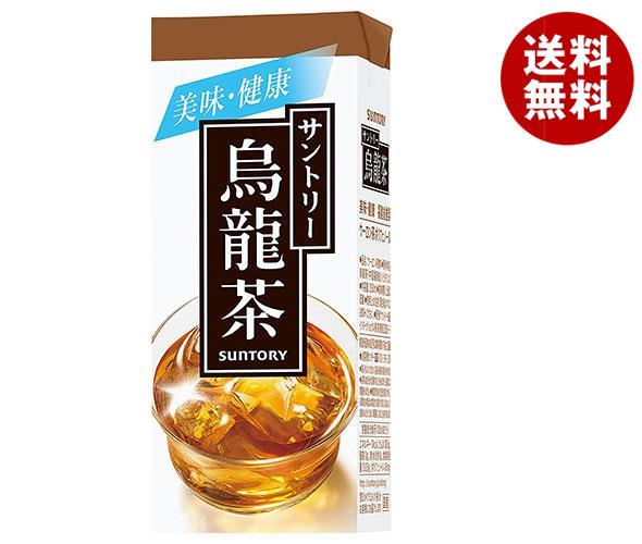 サントリー 烏龍茶 250m