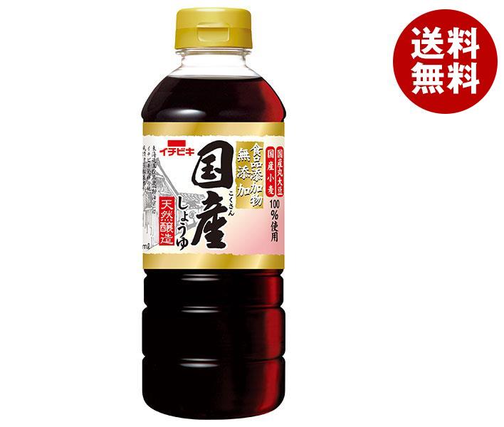 イチビキ 無添加国産しょうゆ 500mlペットボトル×8本入｜ 送料無料 一般食品 醤油 調味料 PET こいくち 本醸造