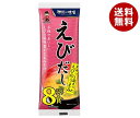 神州一味噌 即席生みそ汁 えびだし 8食×12袋入｜ 送料無料 即席 インスタント 味噌汁 みそ汁 エビ 海老 出汁