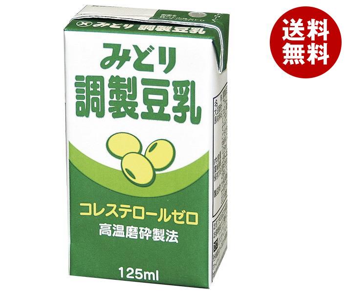 九州乳業 みどり 調製豆乳 125ml紙パック×12本入×(2ケース)｜ 送料無料 豆乳 乳性飲料