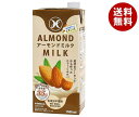 九州乳業 アーモンドミルク 1000ml紙パック×6本入｜ 送料無料 アーモンド飲料 栄養機能食品 ビタミンE 1