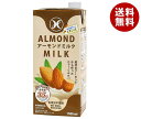 九州乳業 アーモンドミルク 1000ml紙パック×6本入×(2ケース)| 送料無料 アーモンド飲料 栄養機能食品 ビタミンE