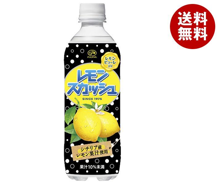 不二家 レモンスカッシュ 500mlペットボトル×24本入｜ 送料無料 不二家 レモンスカッシュ レモン 炭酸 ..