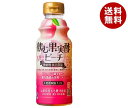 テンヨ武田 飲む果実酢ピーチ 【機能性表示食品】 310mlペットボトル×12本入×(2ケース)| 送料無料 瓶 果実酢 ピーチ 酢 雄