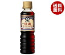 キッコーマン 特選 丸大豆しょうゆ 100ml×6本入×(2ケース)| 送料無料 醤油 丸大豆しょうゆ しょうゆ こいくちしょうゆ