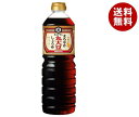 キッコーマン まろやか丸大豆しょうゆ 1Lペットボトル×6本入×(2ケース)| 送料無料 調味料 醤油 まろやか