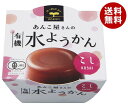 遠藤製餡 あんこ屋さんの有機水ようかん こし 100g×24個入｜ 送料無料 水羊羹 和菓子 こしあん 有機JASマーク カップ その1