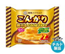 【11月21日(火)20時〜全品対象エントリー&購入でポイント5倍】【チルド(冷蔵)商品】雪印メグミルク こんがり焼ける とろけるスライス(7枚入り) 112g×12袋入｜ 送料無料 チルド商品 チーズ 乳製品