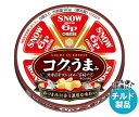 冷蔵 QBB 給食用ベビーチーズ 10g×40個