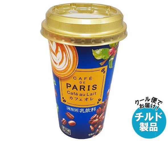 ※こちらの商品はクール(冷蔵)便でのお届けとなりますので、【チルド(冷蔵)商品】以外との同梱・同送はできません。 そのため、すべての注文分を一緒にお届けできない場合がございますので、ご注意下さい。 ※【チルド(冷蔵)商品】は保存方法が要冷蔵となりますので、お届け後は冷蔵庫で保管して下さい。 ※代金引き換えはご利用できません。 ※のし包装の対応は致しかねます。 ※配送業者のご指定はご対応できません。 ※キャンセル・返品は不可とさせていただきます。 ※一部、離島地域にはお届けができない場合がございます。 JANコード:4976750628817 原材料 生乳(50％未満)、乳製品、砂糖、コーヒー、コーヒー濃縮液、乳糖、植物油脂、デキストリン、乳化剤、香料、pH調整剤 栄養成分 (1本(200g)当たり)エネルギー108kcal、たんぱく質4.3g、脂質1.6g、炭水化物19mg、食塩相当量0.21g、カルシウム145mg 内容 カテゴリ：チルド商品、コーヒー、乳飲料サイズ：170〜230(g,ml) 賞味期間 (メーカー製造日より)120日 名称 乳飲料 保存方法 要冷蔵10℃以下 備考 販売者:北海道乳業北海道函館市昭和3丁目6番6号 ※当店で取り扱いの商品は様々な用途でご利用いただけます。 御歳暮 御中元 お正月 御年賀 母の日 父の日 残暑御見舞 暑中御見舞 寒中御見舞 陣中御見舞 敬老の日 快気祝い 志 進物 内祝 御祝 結婚式 引き出物 出産御祝 新築御祝 開店御祝 贈答品 贈物 粗品 新年会 忘年会 二次会 展示会 文化祭 夏祭り 祭り 婦人会 こども会 イベント 記念品 景品 御礼 御見舞 御供え クリスマス バレンタインデー ホワイトデー お花見 ひな祭り こどもの日 ギフト プレゼント 新生活 運動会 スポーツ マラソン 受験 パーティー バースデー