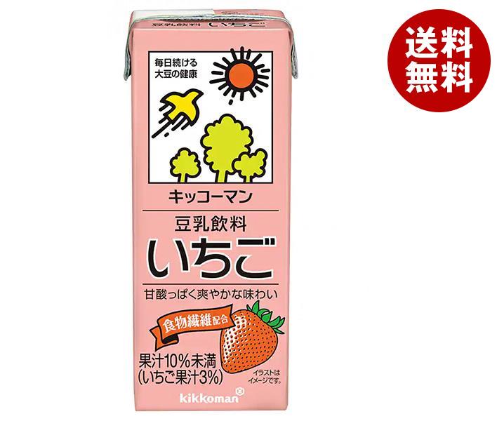 [ポイント5倍！5/16(木)1時59分まで全品対象エントリー&購入]キッコーマン 豆乳飲料 いちご 200ml紙パック×18本入｜ …