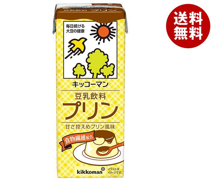 [ポイント5倍！5/16(木)1時59分まで全品対象エントリー&購入]キッコーマン 豆乳飲料 プリン 200ml紙パック×18本入×(2…