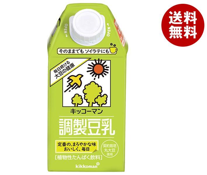 キッコーマン 調製豆乳 500ml紙パック×12本入｜ 送料無料 豆乳 キッコーマン 調整 500ml 紙パック