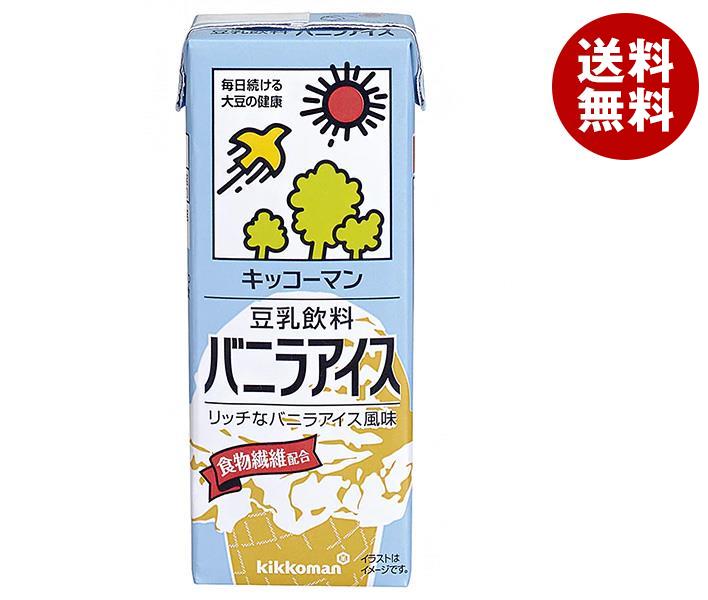 キッコーマン 豆乳飲料 バニラアイス 200ml...の商品画像